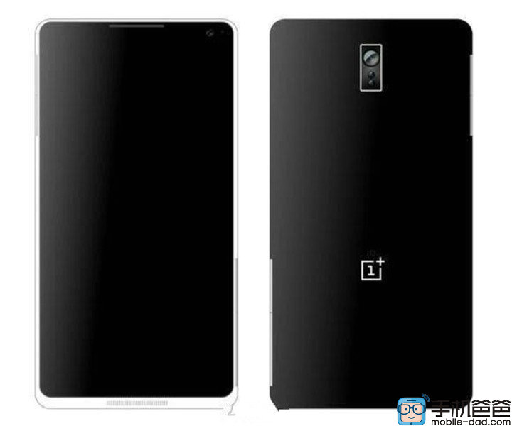 One Plus Three - grafika mobile-dad.com