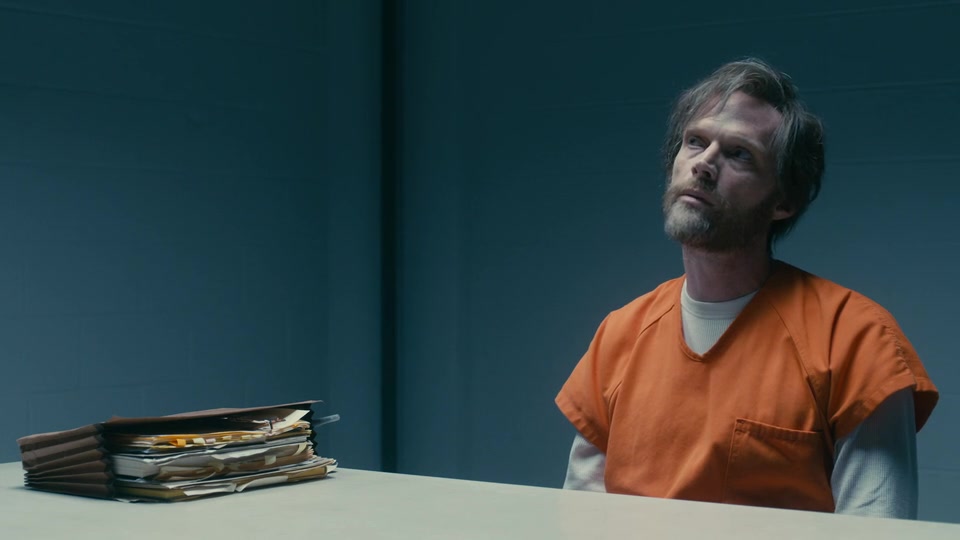 Manhunt Unabomber - GameBy.pl