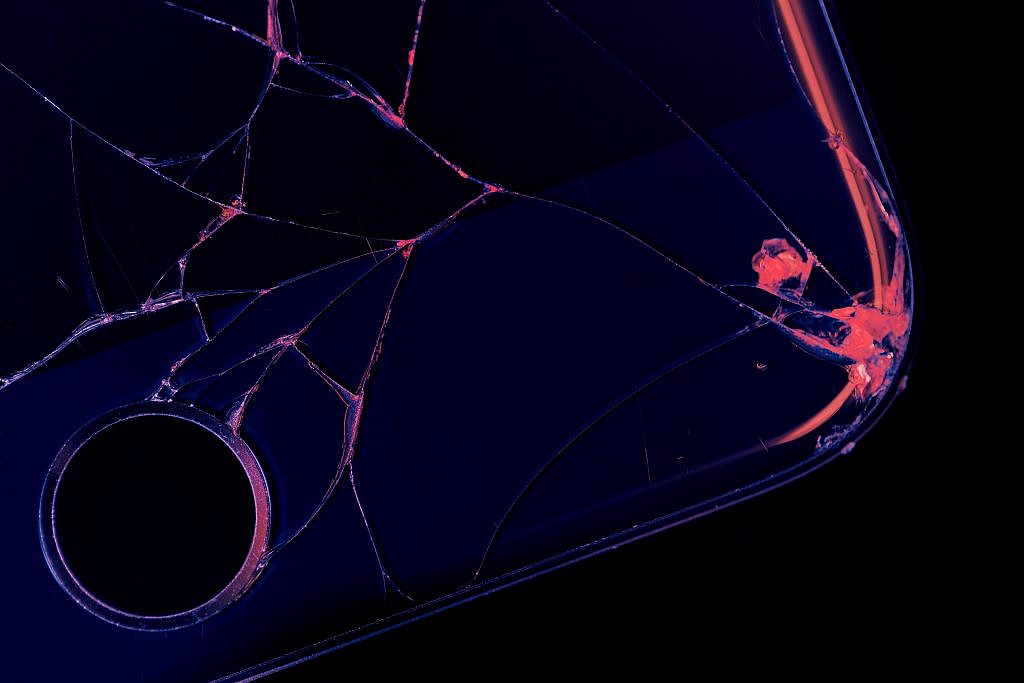 Jak chronić swój telefon? - GameBy.pl