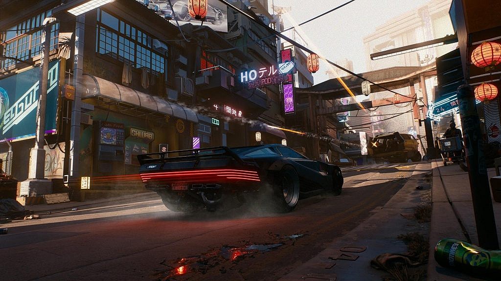 Cyberpunk 2077 - GameBy.pl