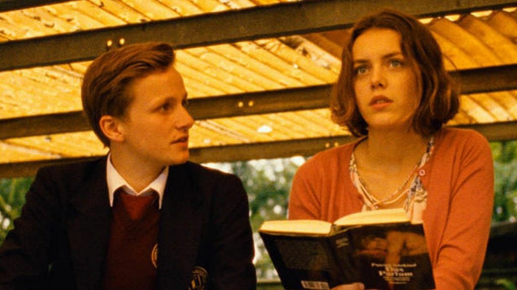 Parfum - Gameby.pl