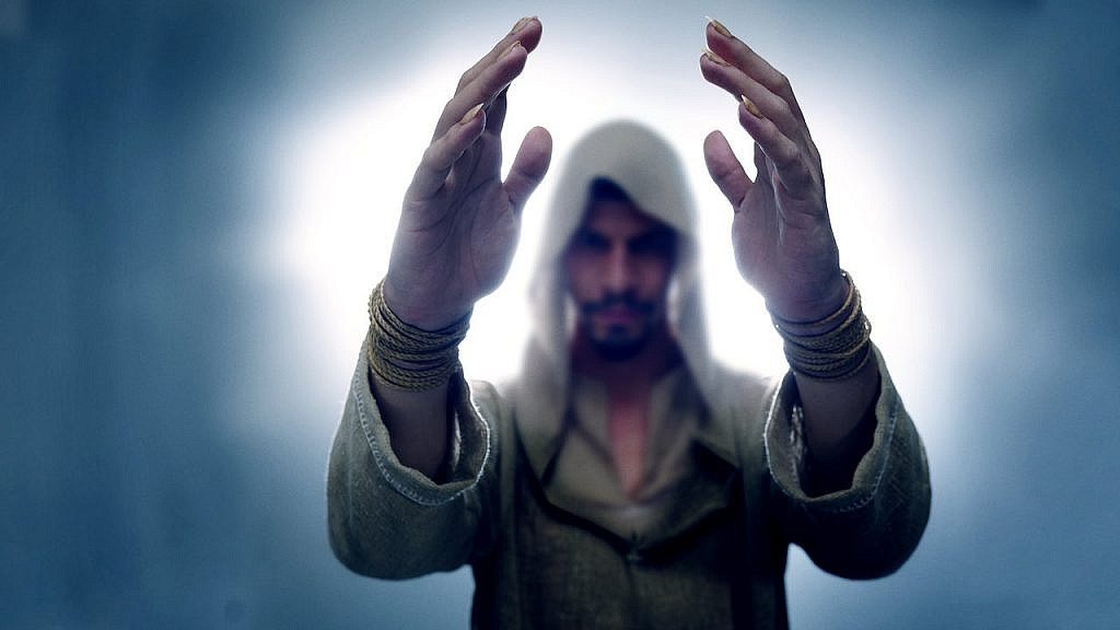 The Chosen One - GameBy.pl