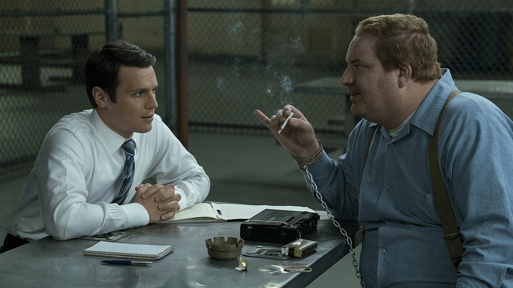 Mindhunter - GameBy.pl