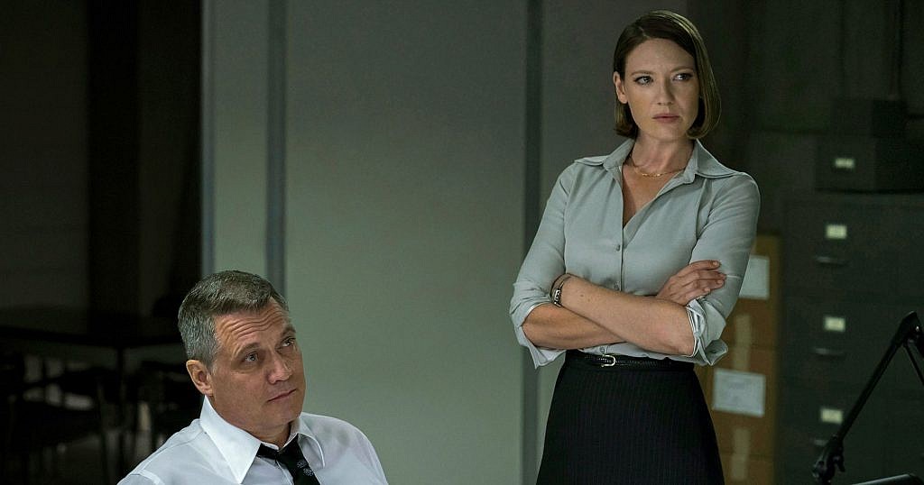 Mindhunter - GameBy.pl