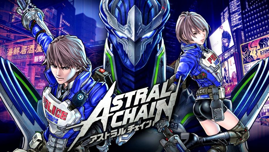 Astral Chain - GameBy.pl