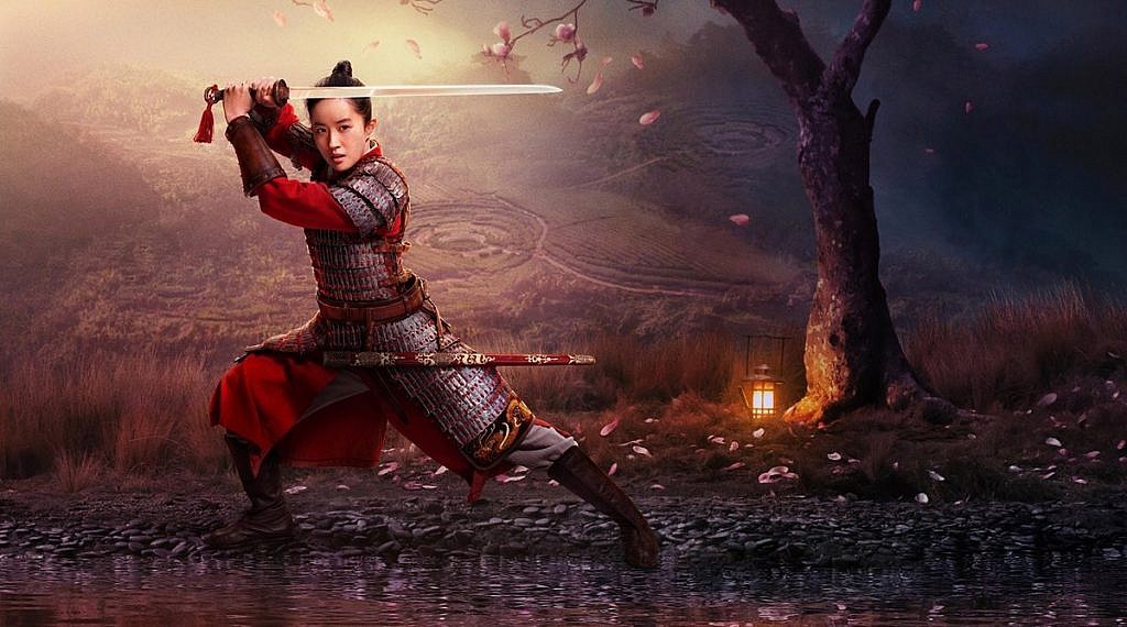 Bojkot Mulan - GameBy.pl