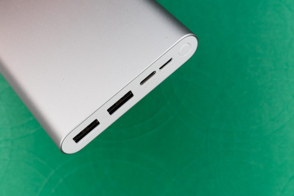 Powerbank - GameBy.pl