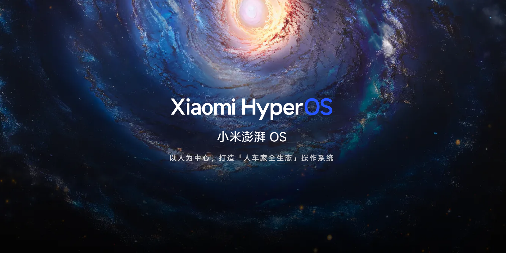 HyperOS - Gameby.pl