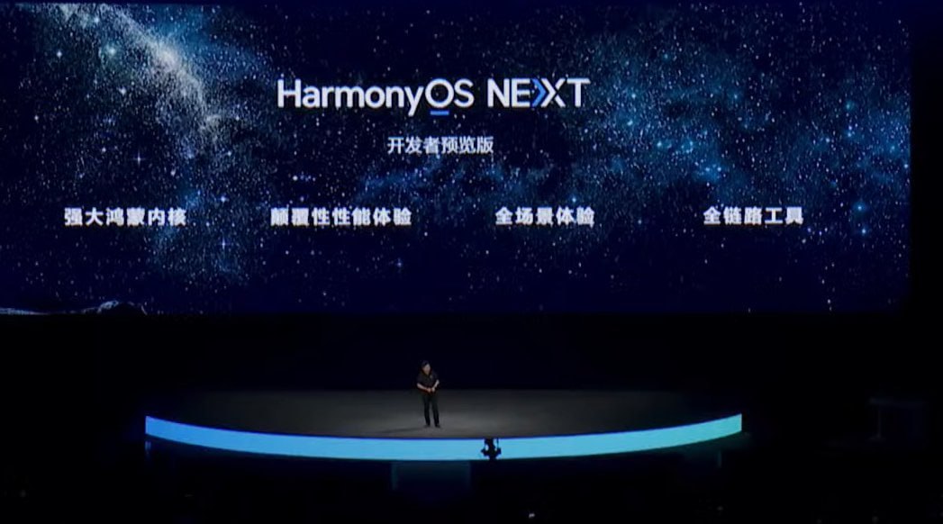 Harmony OS Next - Gameby.pl