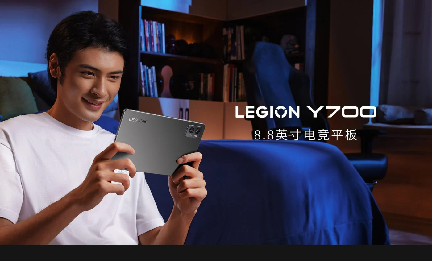 Lenovo - Gameby.pl