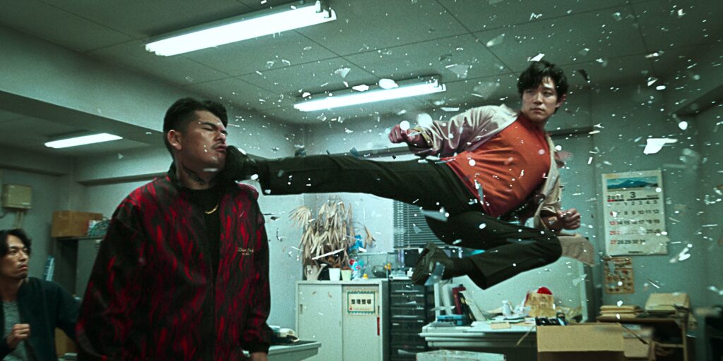 City Hunter - GameBy.pl