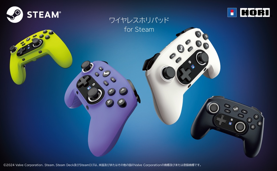 Steam - Gameby.pl