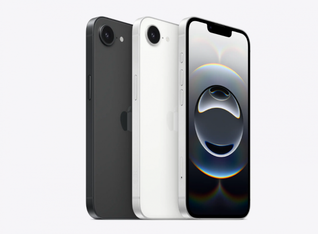 iPhone 16e - Gameby.pl