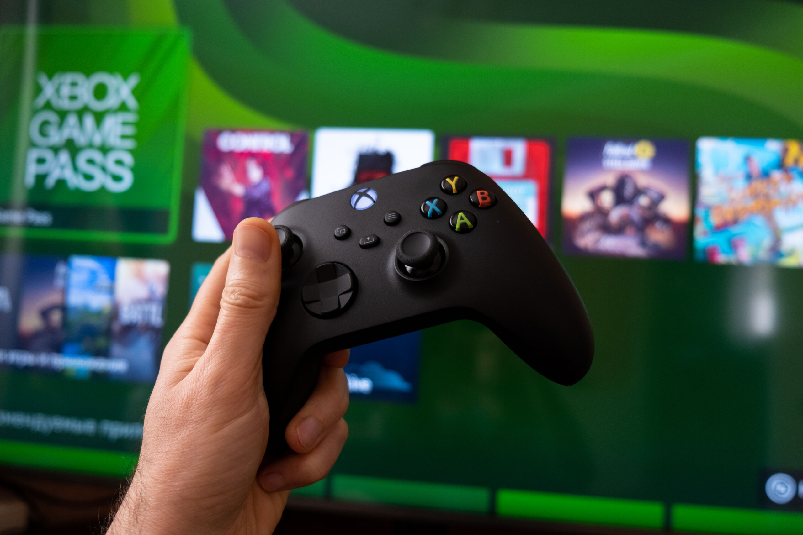 Xbox - Gameby.pl