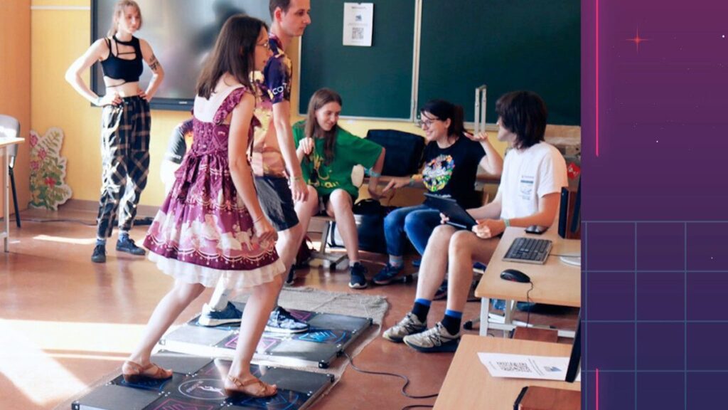 Dance Dance Revolution